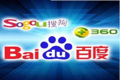 SEM托管服务助力中小企业快速崛起案例