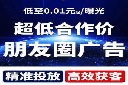 实战技巧：信息流优化师如何提升用户互动率